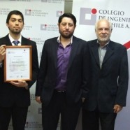 CMM supports Mathematical Young Talent Award