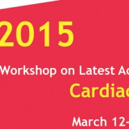 2nd International Workshop on Latest Advances in Cardiac Modeling
