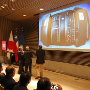 The supercomputer is officially launched