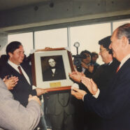 Celebrating 24 years! We are the Center for Mathematical Modeling
