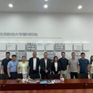 Dr. Raimund Bürger presented models of tsunami impact on coastal forests at international congress in China 